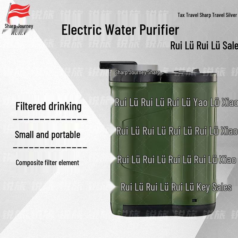 Ruilv Electric Portable Outdoor Water Purifier