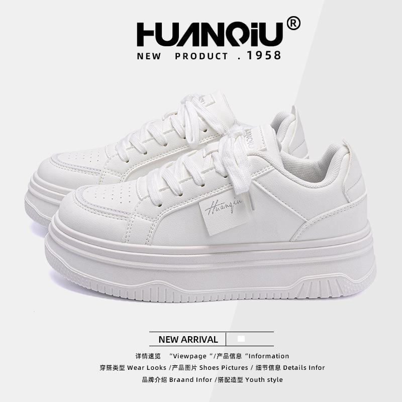 Global Student Platform White Shoes Women's ZHQ68022 Spring New Women's Shoes Trend Korean Version Heightening Casual Board Shoes
