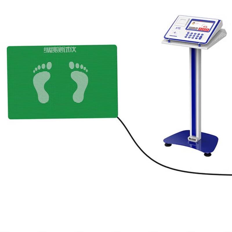 Su Hua Wei Physical Fitness Assessment & Training System