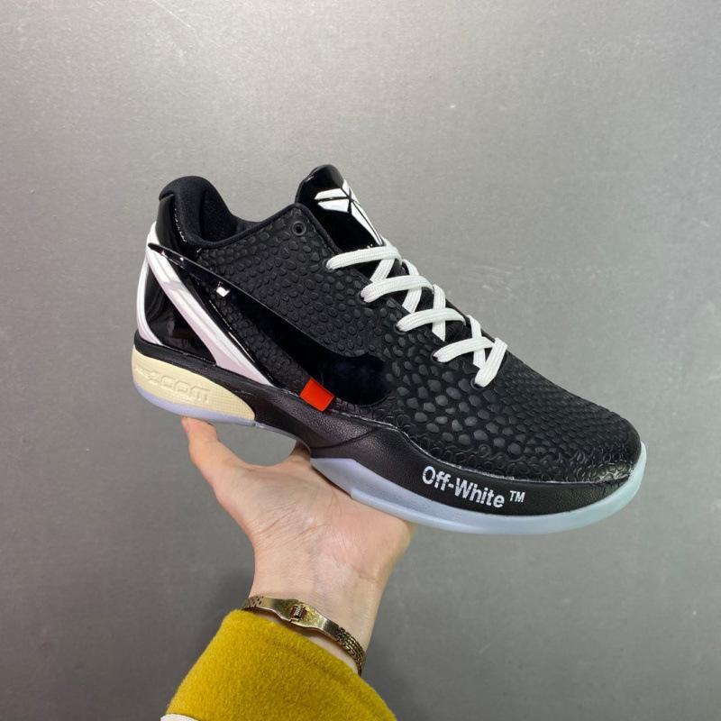 Shoes High Quality Men's Basketball Shoes Carbon Board Built-in Air Cushion Sports Shoes