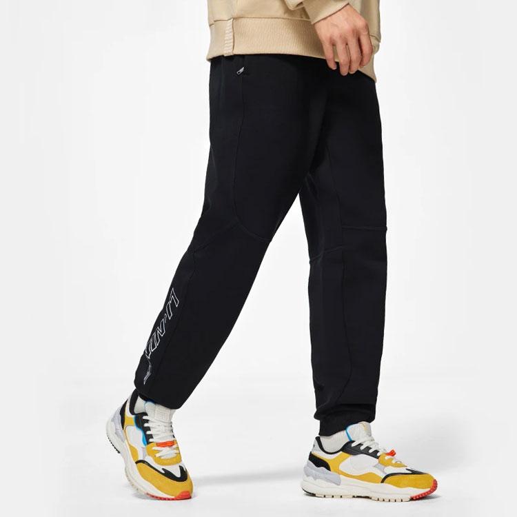 Li-Ning Solid Color Casual Sports Pants Men Bottoms Black AKLS873-2
