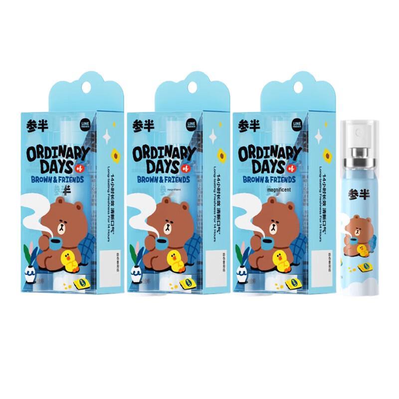 

Canban Probiotic Oral Refreshing Spray - Invigorating Mint 3-Pack