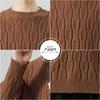 Hot Sale, New Knitted Crew Neck Sweater in Autumn and Winter, Men's Bottom Knitted Sweater and Sweater