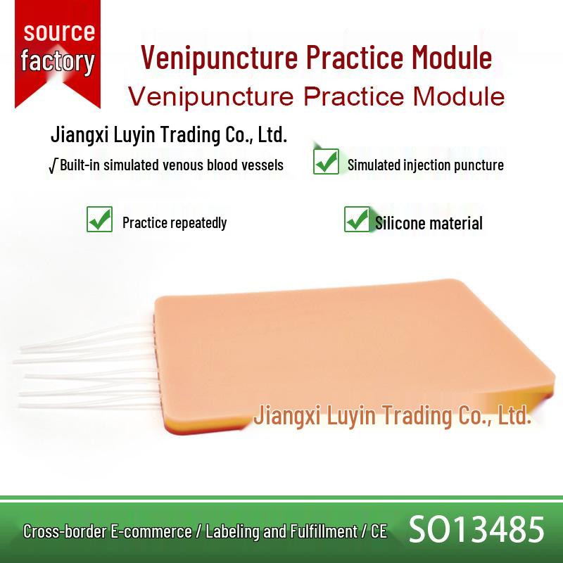 Human Medical Simulation Venipuncture & Suturing Practice Pad 240x110x12mm