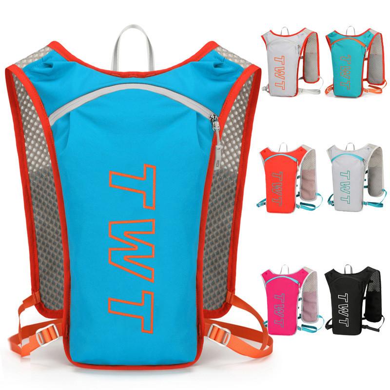 Running Backpack With Water Bottle Holder For Outdoor Fitness Enthusiasts