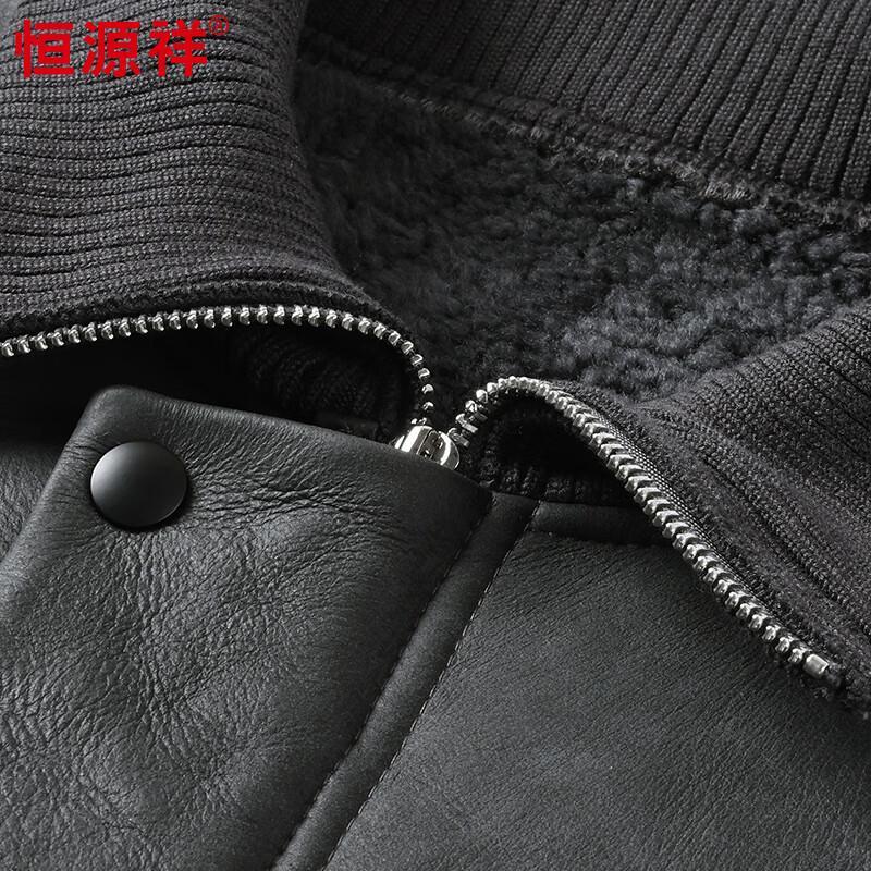 Hengyuanxiang Men's Casual Lapel Sheepskin Leather Jacket