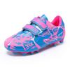 Football Shoes, Broken Nails, Students, Youth, Slippery Boys and Girls, Leather Feet, Children's New Cool