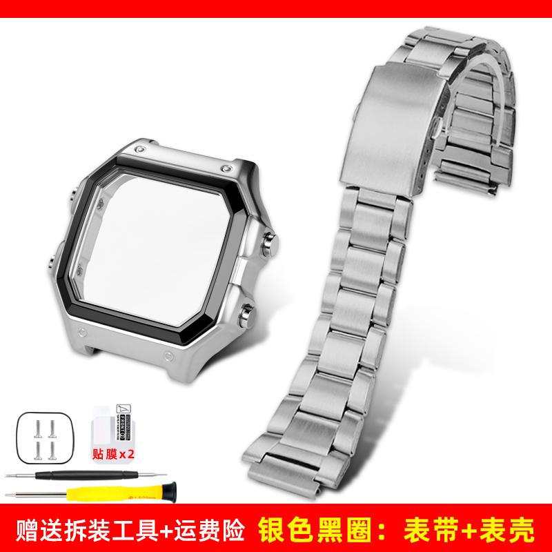 Ae1200 Fashion Accessories For Casio Case Kit Modified Metal AE-1200 Ae-1300 Bezel Glass Strap Ring Stainless Steel Watch Band