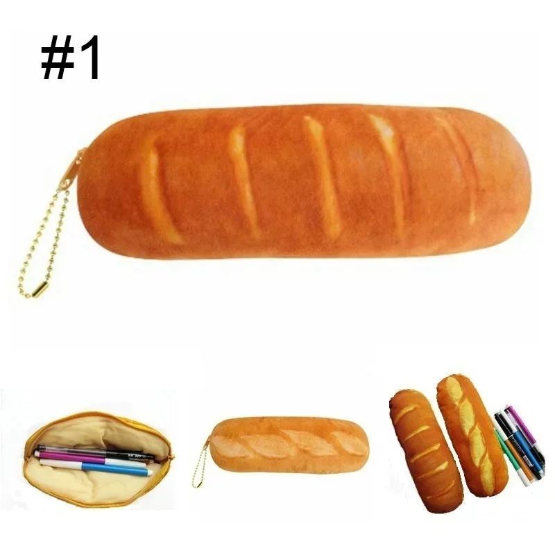 

Creative Stationery Box Bread Shaped Pencil Case Large Capacity Fun Pencil Case Children s Gift Back School Stationery Supplies