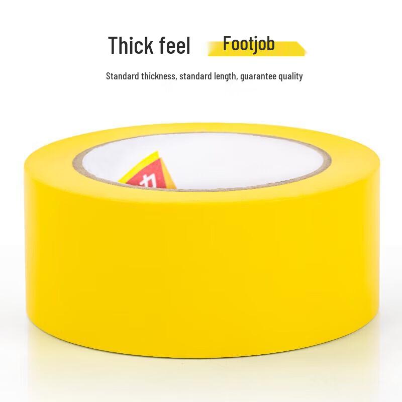 Rongyu Yellow Crosshatch PVC Warning Tape