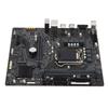 H510M S2 Počítačová základní deska M ATX 2x DDR4 DIMM slot pro LGA 1200 Podpora 2kanálové DDR4 VGA výstup M.2 rozhraní