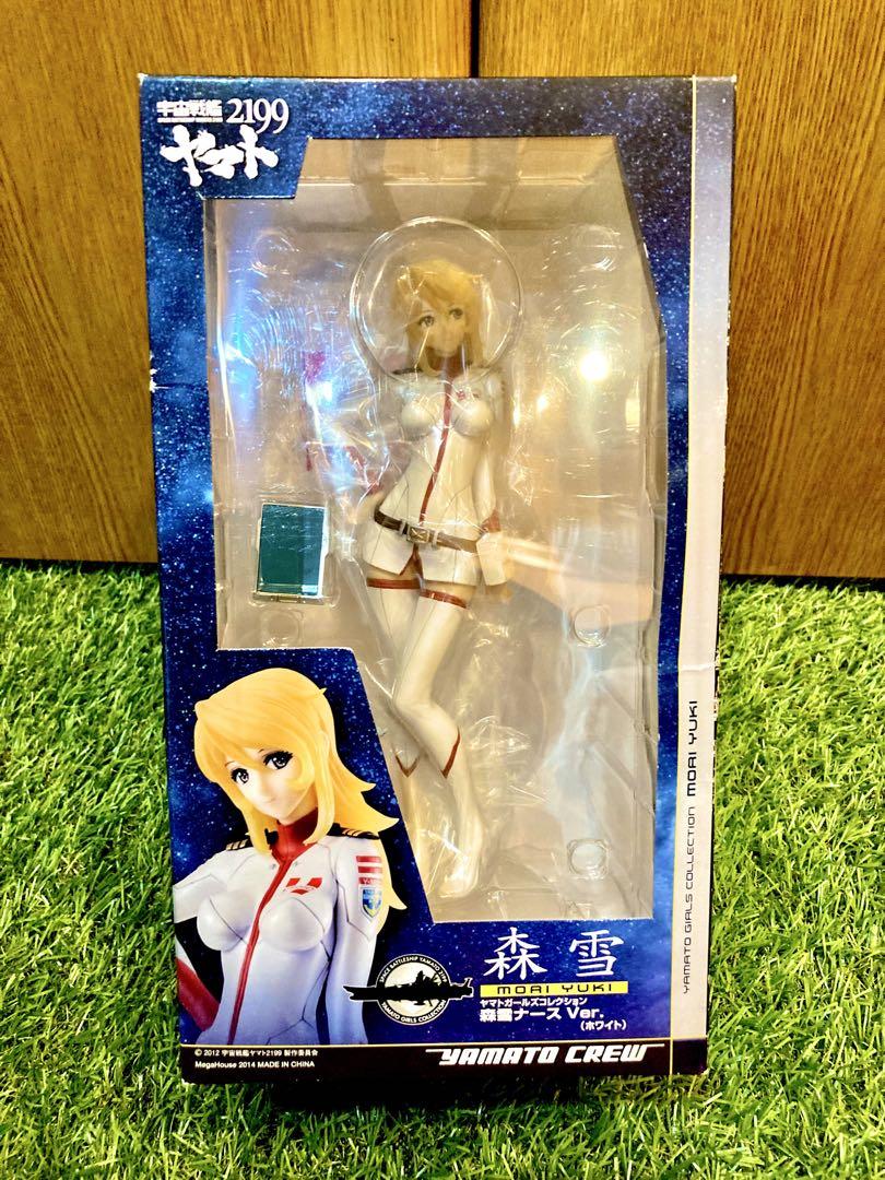 

[USED] Yamato Girls Collection Yamada Denki Cinema Limited Edition Mori Yuki Nurse Ver.2.0