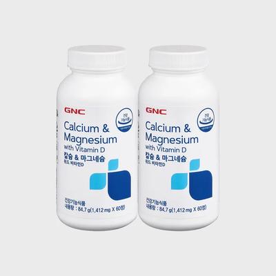 [GNC] Calcium & Magnesium 60 Tablets (30-day Supply) X 2 Bottles / Total 120 Tablets