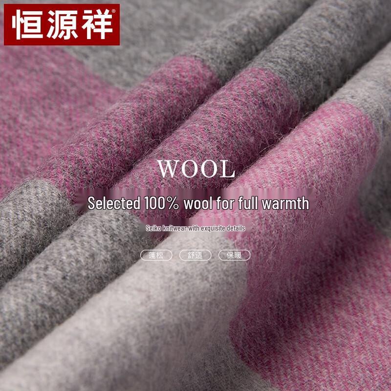 Hengyuanxiang Women's Pure Wool Autumn/Winter Scarf & Shawl