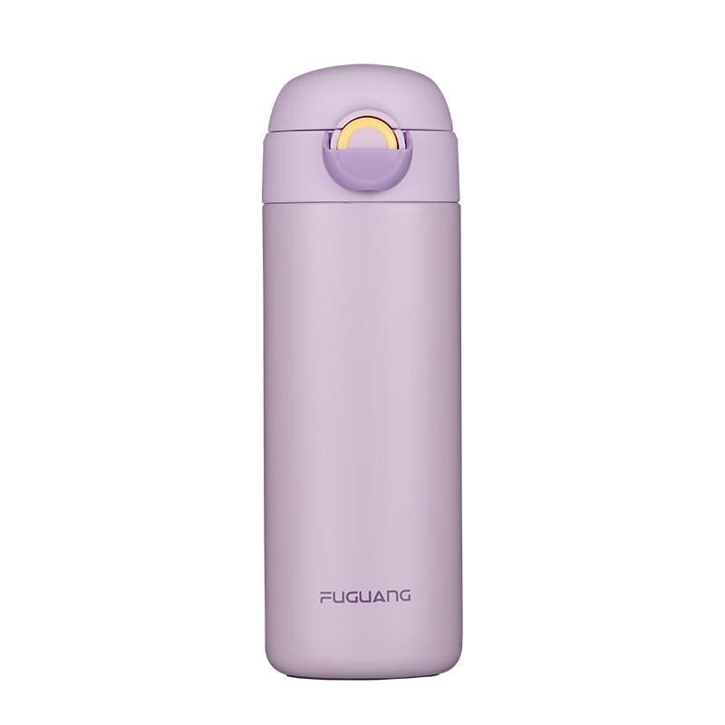 FUGUANG Ruixuan Lightweight Pop-up Vacuum Insulated Bottle
