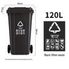 Jun Ding Ying 120L Black Large Capacity Waste Bin