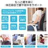 IKSTAR Lumbar Support Memory Foam Cushion, Back Pain Relief, Improved Acupressure Design, RoHS