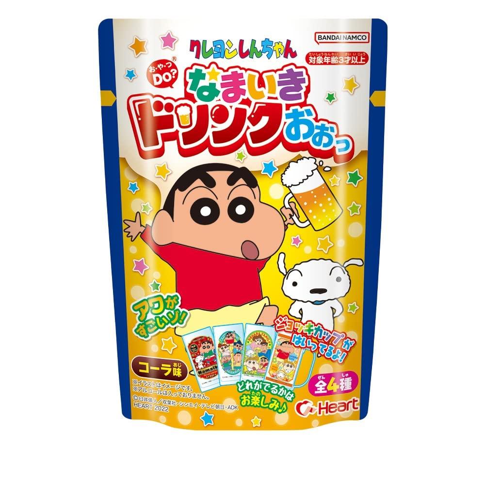

Heart Namaiki Drink Oh 8 pieces Candy Soft Drink Shin-chan Toy/Powdered
