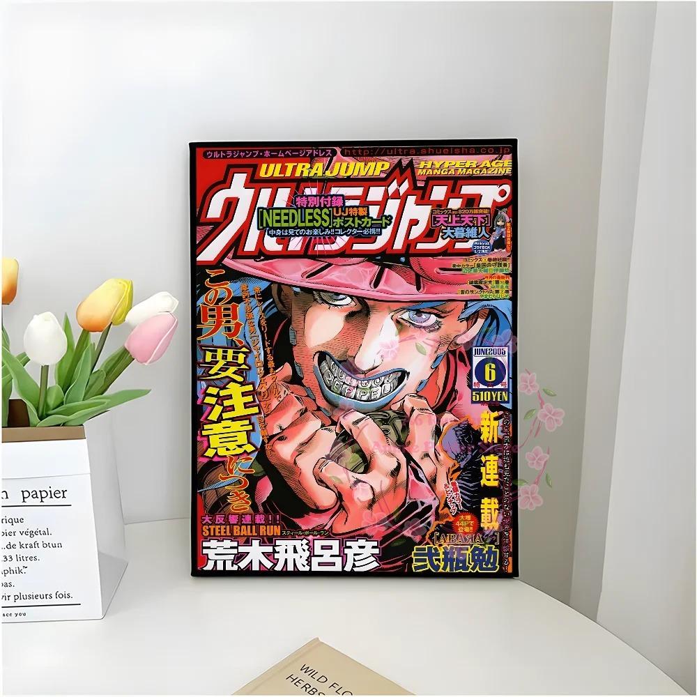 Anime Jojo Bizarre Adventure Retro Plakát Samolepicí Umění Voděodolný Papírový Samolepka Kavárna Bar Místnost Dekorace Stěny