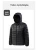 Unisex Lightweight Hooded Short Down Jacket – Versatile Ribbed Winter Coat