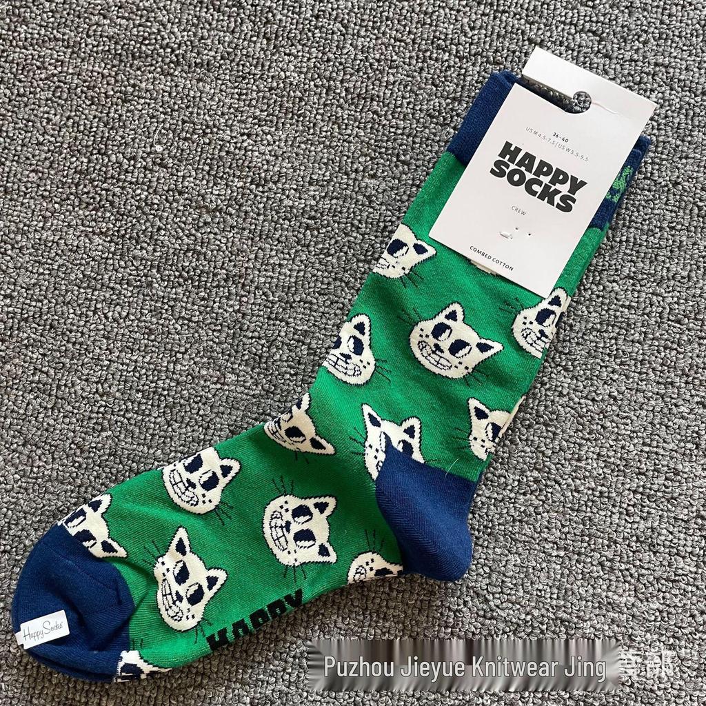 Herbst & Winter Schwedischer Weihnachts-Stil Fröhliche Wadenlange Socken für Frauen & Paare