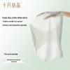 Shyueh Crystal Women's Ice Silk Low-Rise Antibacterial Underwear 3-Pack