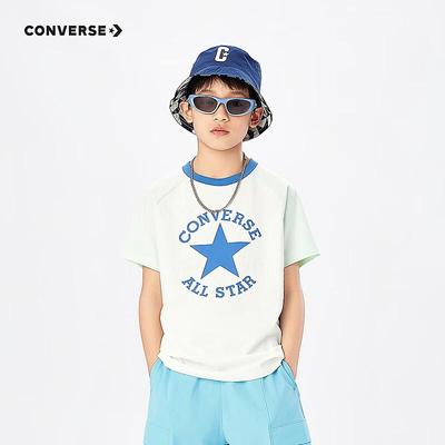 Kids' Raglan Short Sleeve T-Shirt