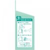 Gillette Venus Sensitive Skin 3 Blade RePlacement Blades 3 Count P G