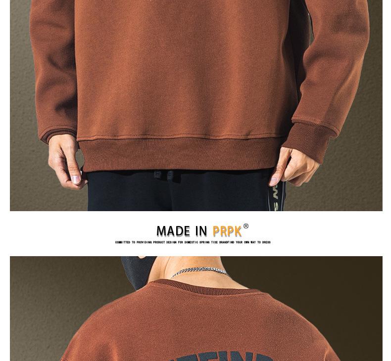 Men's Trendy Brand Heavyweight Round Neck Sweatshirt - Autumn Loose Casual Print with Velvet Long Sleeves