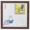 Marimo Craft Miffy X Choju Giga Framed B W280 X H280mm Approx. DBC-309