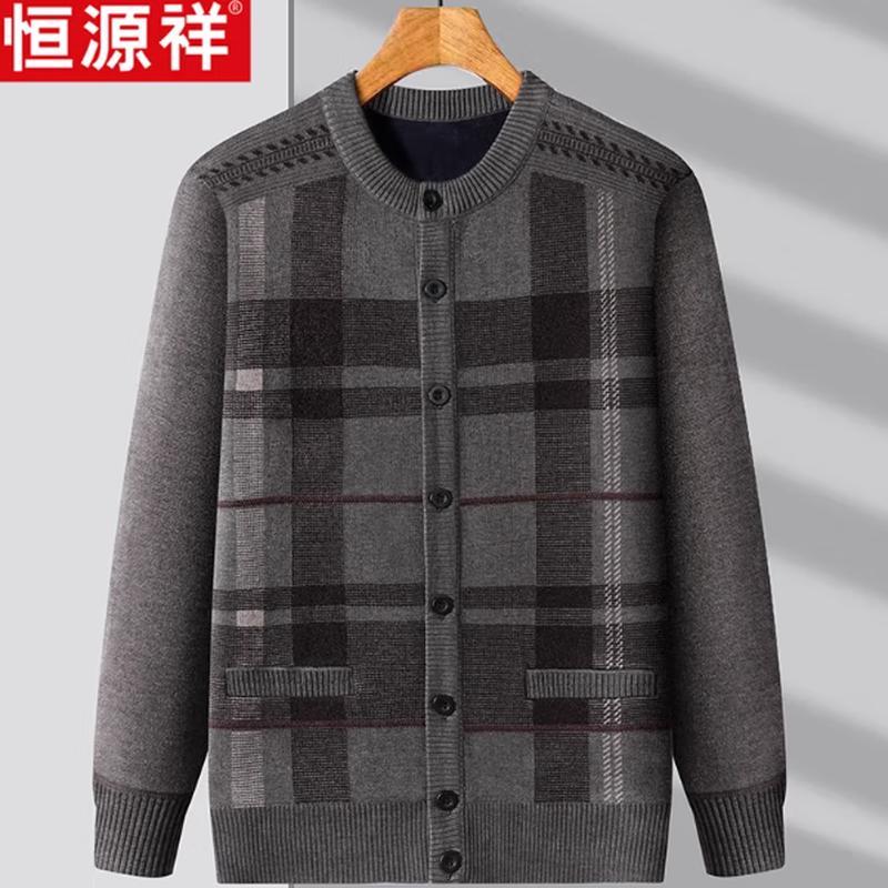

Hengyuanxiang Men s Warm Thick Cardigan Sweater XL