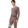 25th Anniversary New Arrival [Ren Jialun Celebrity Endorsed Quality] Thermal Fiber Men's and Women's Autumn Thermal Underwear Set
