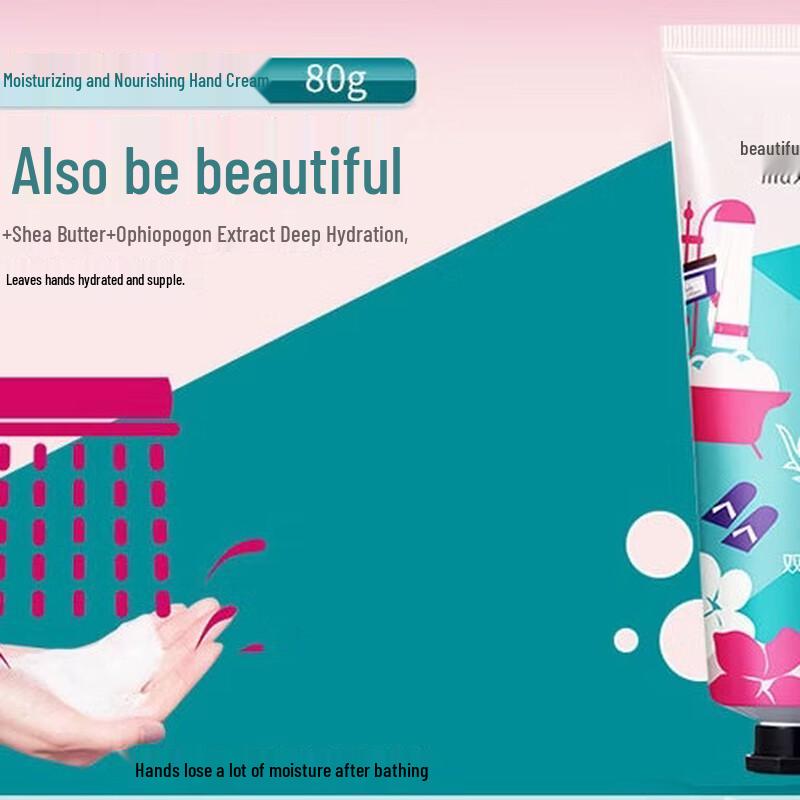 MAXAM Moisturizing Hand Cream Duo Pack
