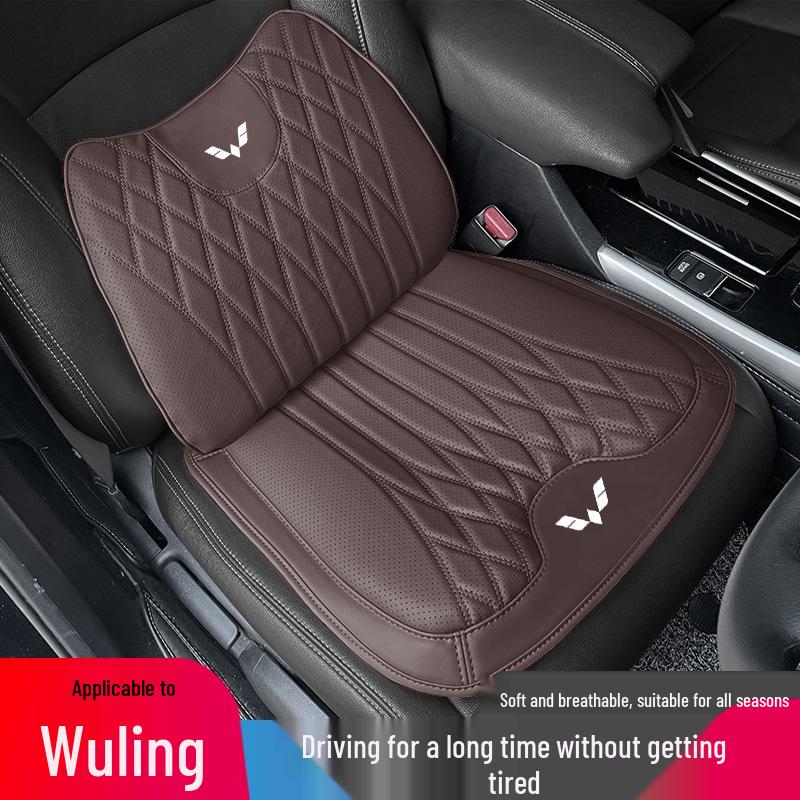 Wuling Bingo PLUS 4-Season Car Seat Cushion with Lumbar Support (Compatible with Xingguang, Xingchi, Hongguang MINI, Jiachen, Xingchen)
