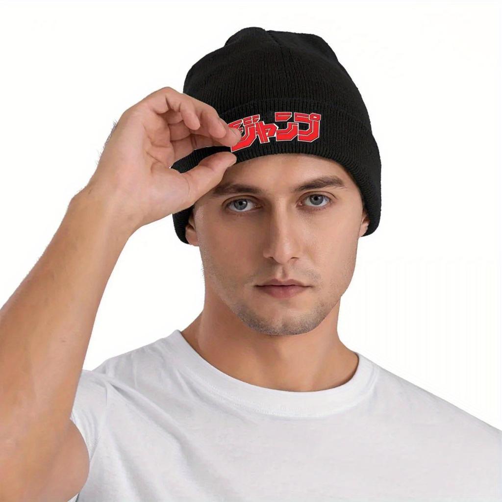 Mazingers Z Beanie Hats Logo Funny Caps Unisex Adult Outdoor Sport Knitted Hat Spring Design Warm Soft Beanie Hat