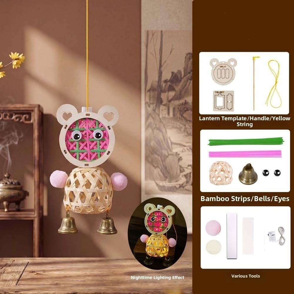 Battery Powered DIY Bamboo Lantern Woven Cartoon Animal Lamp Woven Rabbit Light  Kids Toy