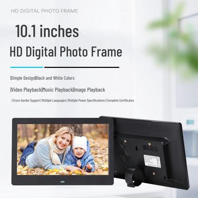 E-commerce 10.1-inch HD Digital Photo Frame & 7-inch USB Drive Player for Supermarket Ads