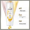 Pantene Repair Shampoo & Hair Mask Set