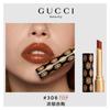 Gucci Gem Lips Colorful Glaze Lipstick Creamy Moisturizing Thin Tube Lipstick Colored Glass Lip Gloss Cosmetics #308 Rich terracotta without gift box