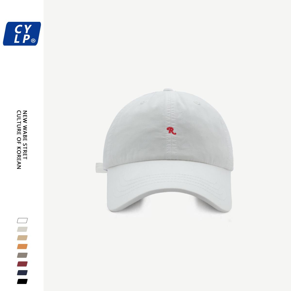 

Unisex Baseball Stylish Cap With Minimalist R Embroidery Perfect Spring Fashion білий