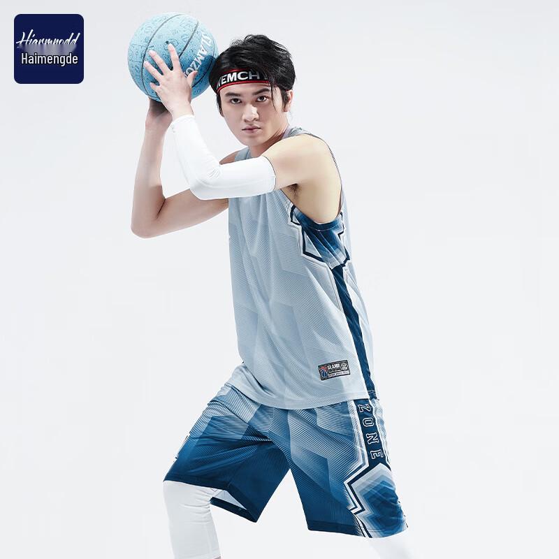 Haimengde Men's Breathable Basketball Jersey Set