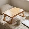 Wooden Folding Table Wood Finish Laptop Desk Foldable Portable Bed
