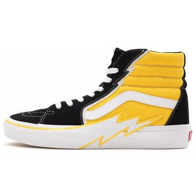Sk8-Hi Bolt - Freesia Unisex Sneakers Yellow True-White VN0A5JIVA05