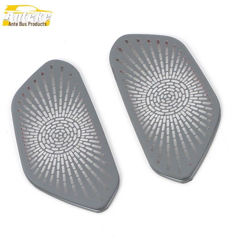 MG 22 MG5 Front Panel Air Outlet Dustproof Speaker Cover Decorative Stickers (Left & Right)
