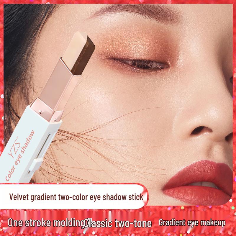 YZS Samt Farbverlauf Dual-Color Lidschattenstift - Einfaches Nude-Make-up mit magischem Farbverlauf und Ein-Touch-Anwendung.