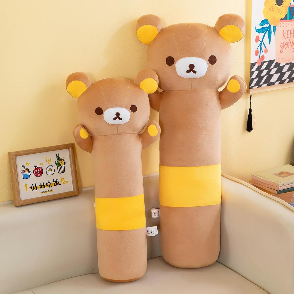 Rilakkuma Cylindrical Bolster Pillow - Plush Toy for Kids, No Shedding, Perfect Birthday Gift