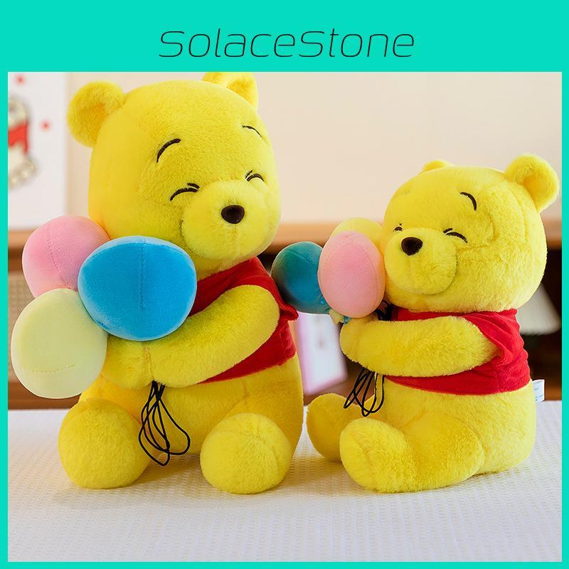 Winnie Plüsch Ballon Spielzeug Puuh Spielzeug Stofftier Puppe Kinder Geschenke Geburtstag