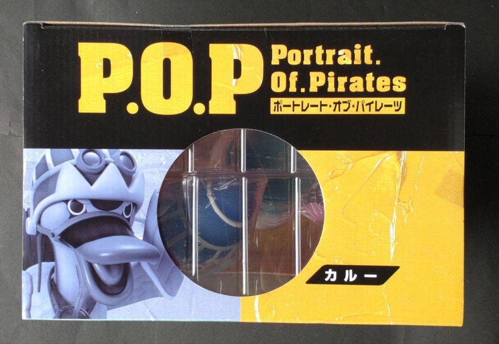 [USED] One Piece POP Karoo