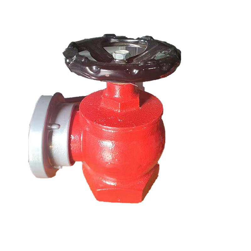 Songge 65mm Fire Hydrant Nozzle