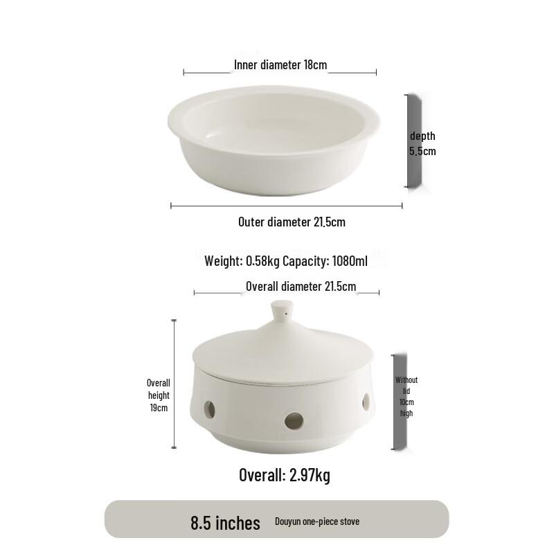 Набор керамических подогреваемых супниц ZISIZ